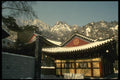 055035 Tosan Sa In Winter With Pukhan Mountains In Background A4 Photo Print