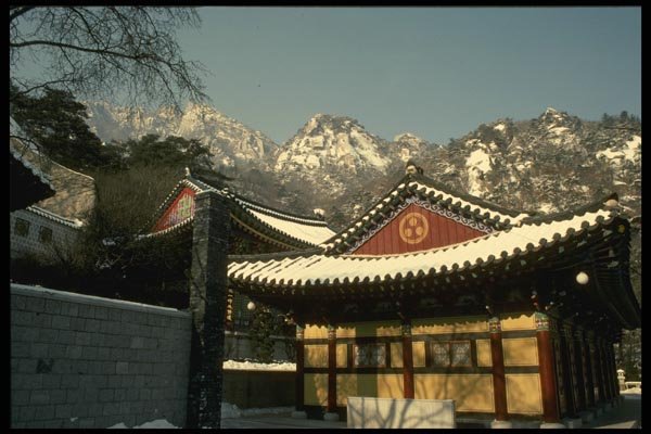 055035 Tosan Sa In Winter With Pukhan Mountains In Background A4 Photo Print