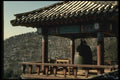 055036 Kyonggi Do Suchong Temple On Wungil Mountain A4 Photo Print