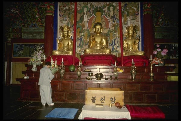 055038 Temple In Soraksan National Park A4 Photo Print