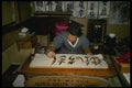 055042 Korean Folk Villager Calligrapher A4 Photo Print