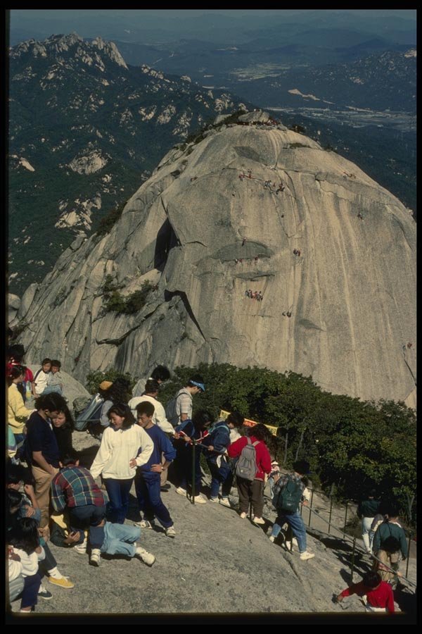 055049 Pukhansan N.P. Hikers On Top Of Paegundae A4 Photo Print