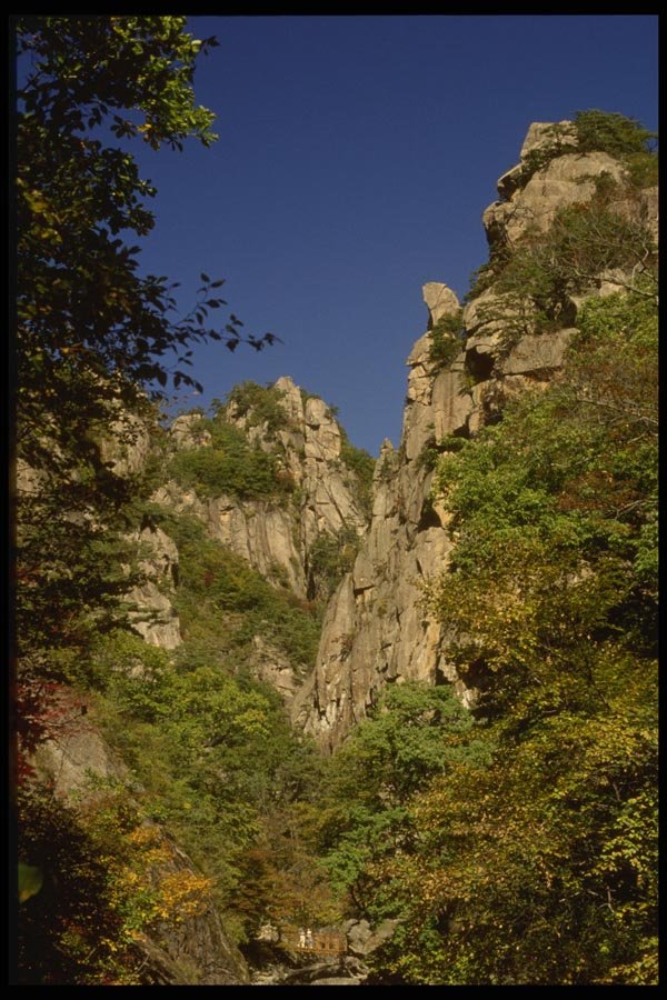 055064 Soraksan National Park A4 Photo Print