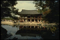 055074 Chollabuk Do Namwon A4 Photo Print