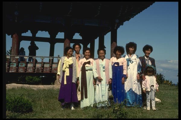055097 Kyongsangbuk Do Manghaejong (Manghae Pavilion) A4 Photo Print