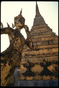056018 Wat Phra Keo Bangkok, Thailand A4 Photo Print