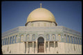 056055 Dome Of The Rock Jerusalem, Israel A4 Photo Print