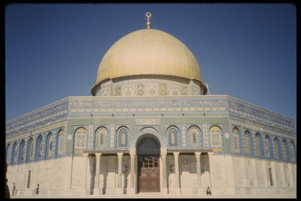 056055 Dome Of The Rock Jerusalem, Israel A4 Photo Print