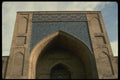 056069 Kukeldash Medresseh Tashkent, Uzbekistan A4 Photo Print