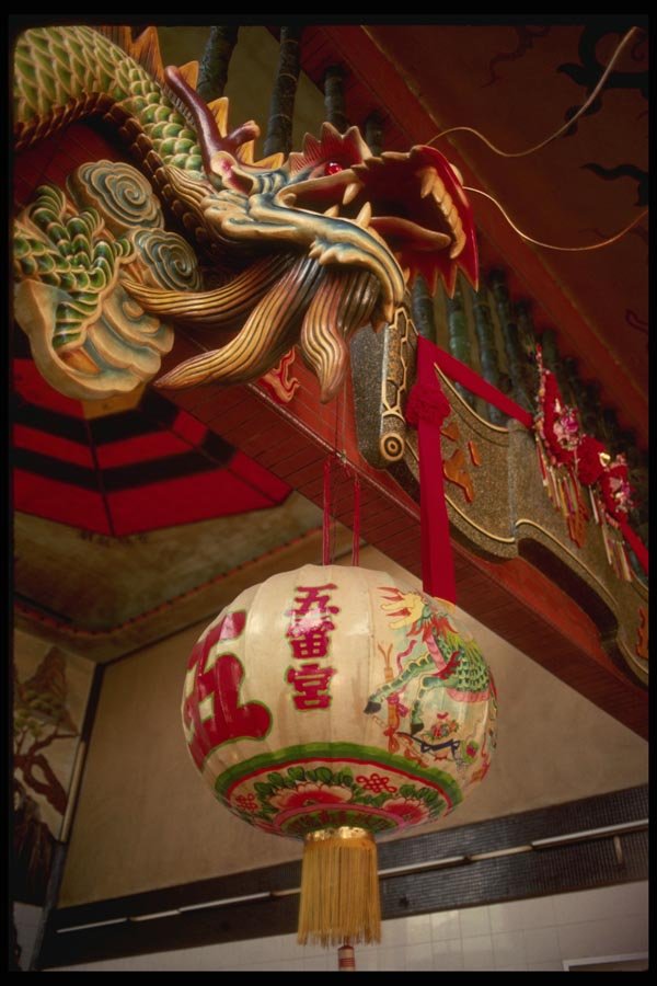 057000 Paper Lantern And Ceiling Detail, Buket Batok A4 Photo Print