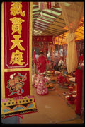 057004 Spiritual Medium Ceremony, Thian Hock Keng Temple A4 Photo Print