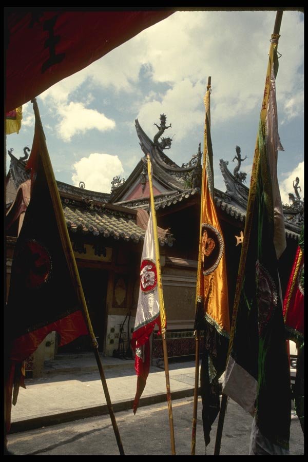 057005 Medium Flags, Thian Hock Keng Temple A4 Photo Print