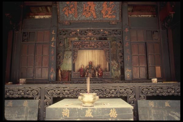 057020 Altar Detail Of Thian Hock Keng Temple A4 Photo Print