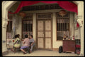 057025 Outside Of Small Chinese Temple A4 Photo Print
