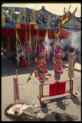 057039 Giant Joss Sticks At Thian Hock Keng Temple A4 Photo Print