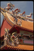 057053 Temple Rooftops With Dragon Guardians A4 Photo Print