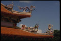 057058 Temple Rooftops With Dragon Guardians A4 Photo Print