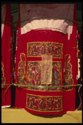 057063 Chinese New Year Bunting A4 Photo Print