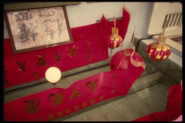 057066 Merchant's Doorway With Red Bunting For Chinese New Year A4 Photo Print