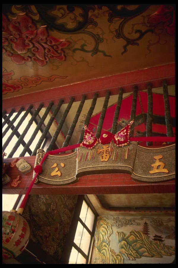 057082 Ceiling Detail, Buket Batok Chinese Temple A4 Photo Print