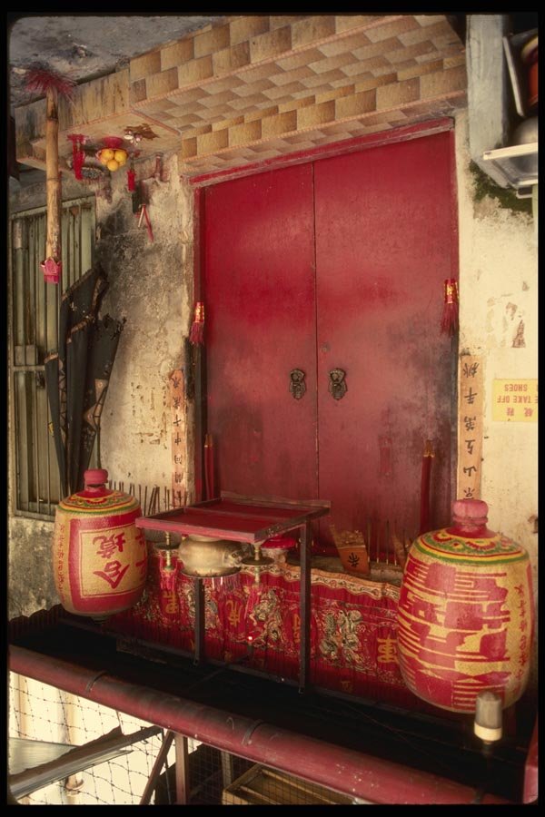 057085 Temple Doorway Detail Of Thian Hock Keng Temple A4 Photo Print