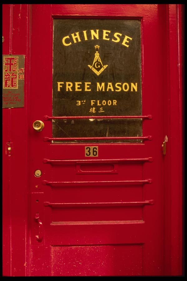 059055 The Free Mason A4 Photo Print