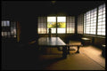 065000 Kanjiro's House A4 Photo Print