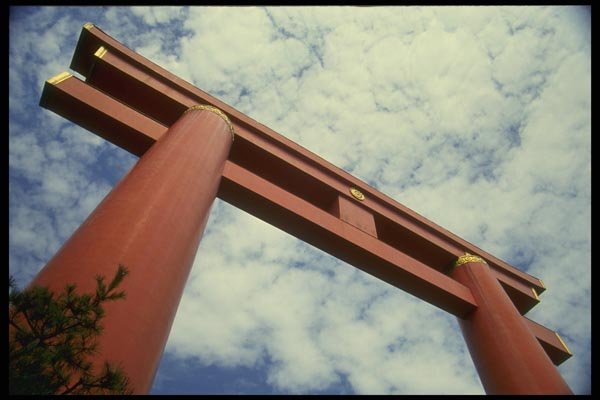 065009 Torii heian Jingu Shrine A4 Photo Print