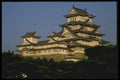 065012 Himeji Castle A4 Photo Print