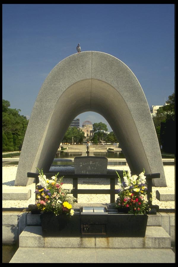 065015 Peace Memorial Park A4 Photo Print