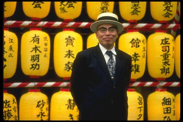 065019 Man In Front Of Lantern A4 Photo Print