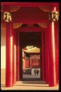 065031 Doorways Confucian Temple A4 Photo Print