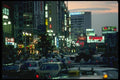 065035 Commercial Center A4 Photo Print