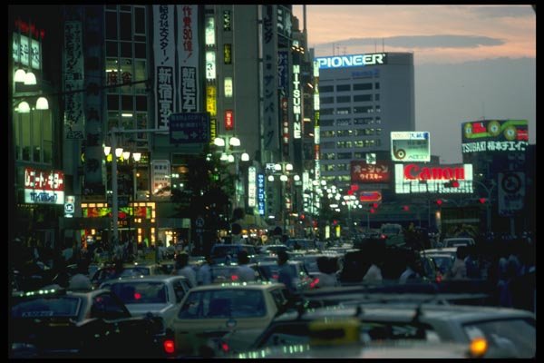 065035 Commercial Center A4 Photo Print
