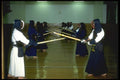 065038 Kendo Competition A4 Photo Print