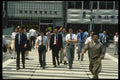 065044 Pedestrian Crossing Intersection A4 Photo Print