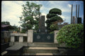 065049 Japanese Cemetary A4 Photo Print