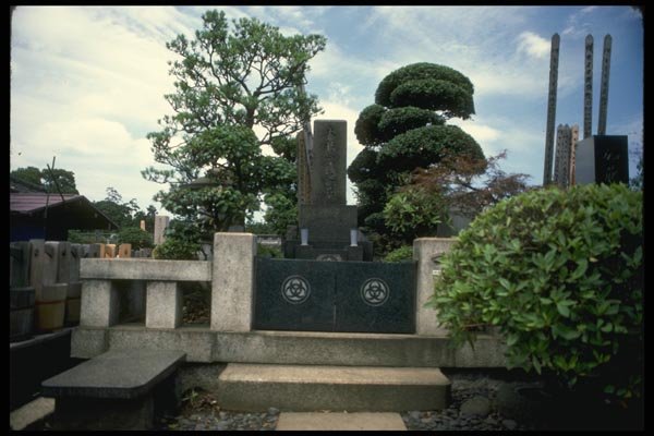 065049 Japanese Cemetary A4 Photo Print