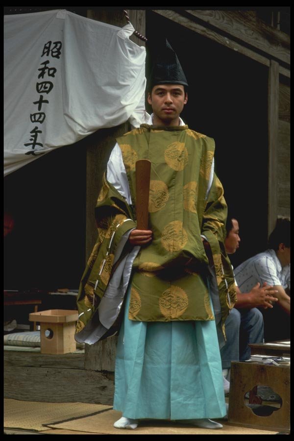 065056 Shinto Priest A4 Photo Print