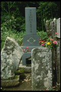 065057 Tombstone A4 Photo Print