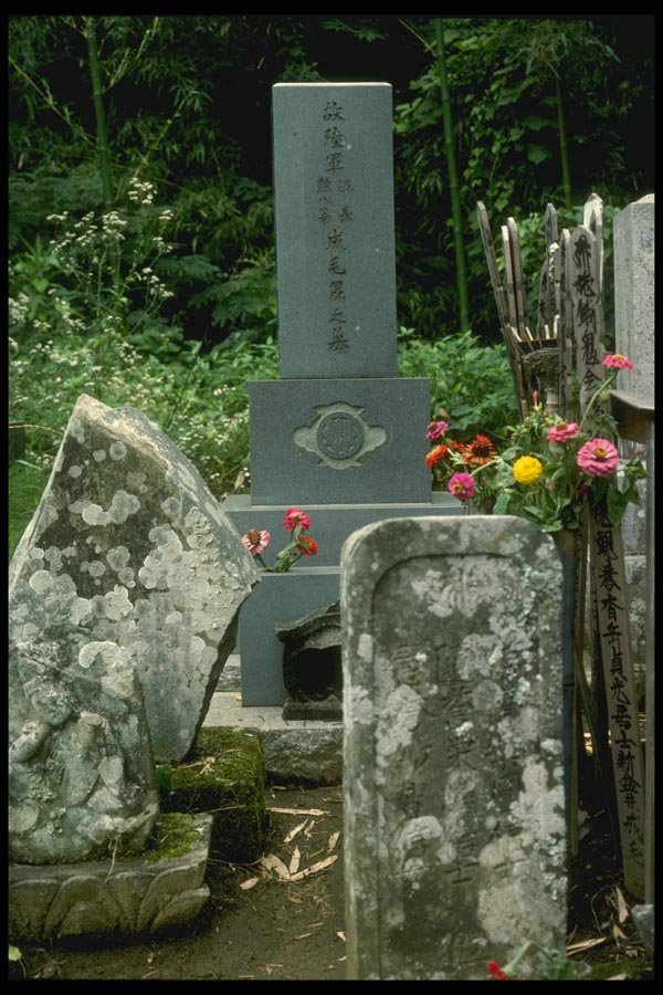 065057 Tombstone A4 Photo Print