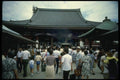 065075 Shinto Temple A4 Photo Print
