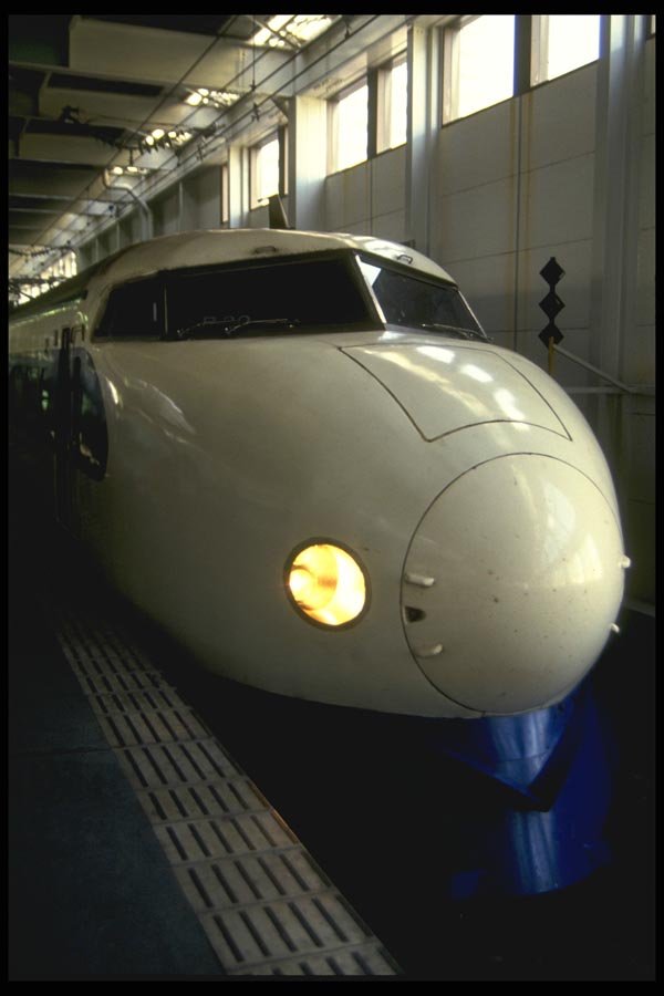 065087 Shinkansen Bullet Train A4 Photo Print