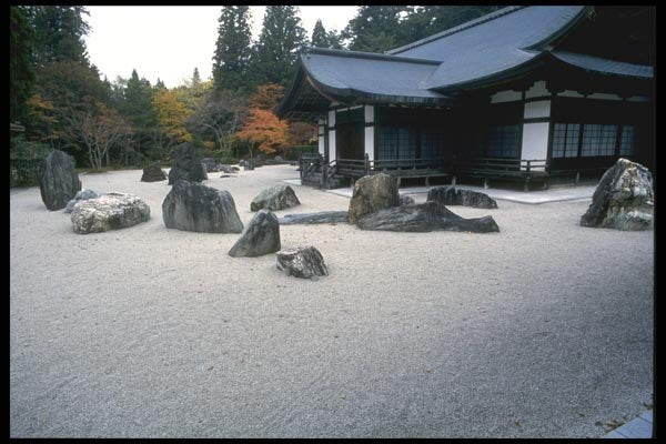 065096 Banrukun Rock Gardens A4 Photo Print