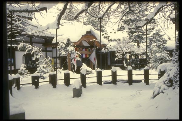 065117 Snow Scene Takayama A4 Photo Print