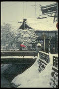 065123 Takayama Snow Scene A4 Photo Print