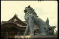 065126 Oyama Shrine Viewing Kanazawa A4 Photo Print