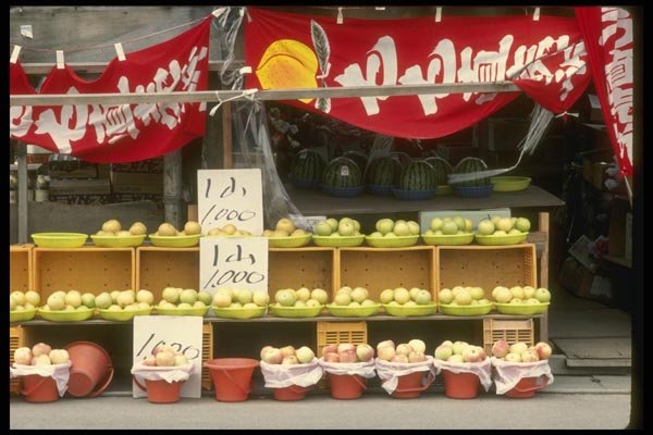065129 Country Fruit Stand A4 Photo Print