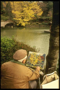 065135 Painter In Autumn Tokyo A4 Photo Print