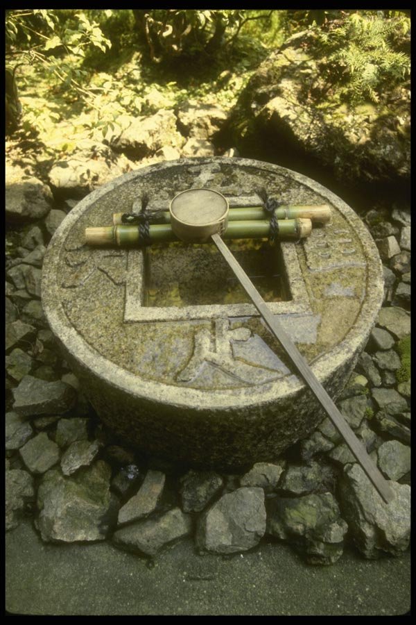 065137 Bamboo Ladle Kyoto A4 Photo Print